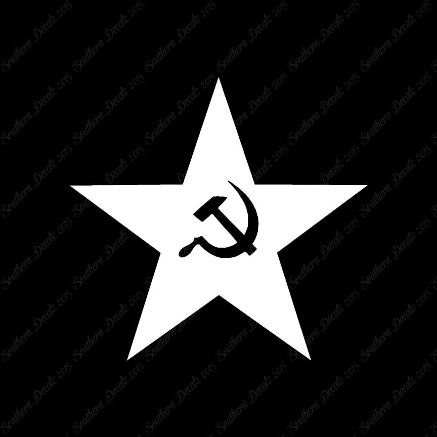 USSR Star Hammer Sickle