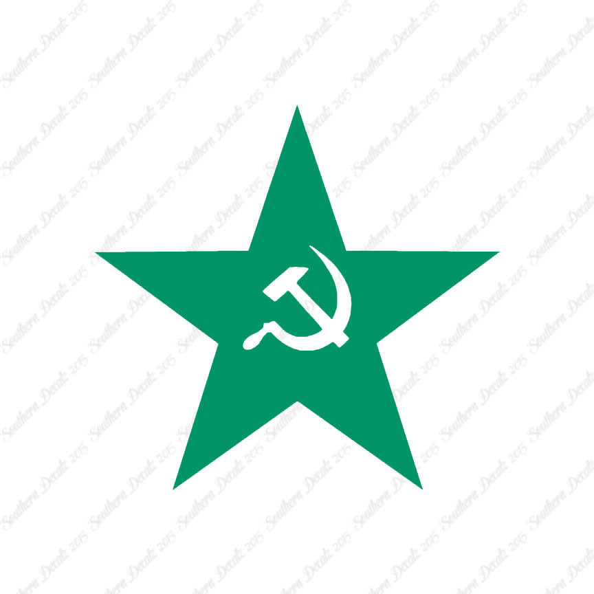 USSR Star Hammer Sickle