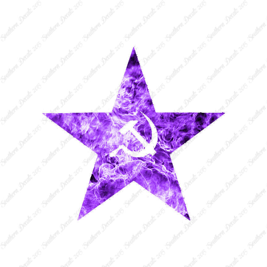 USSR Star Hammer Sickle