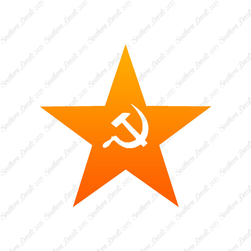 USSR Star Hammer Sickle