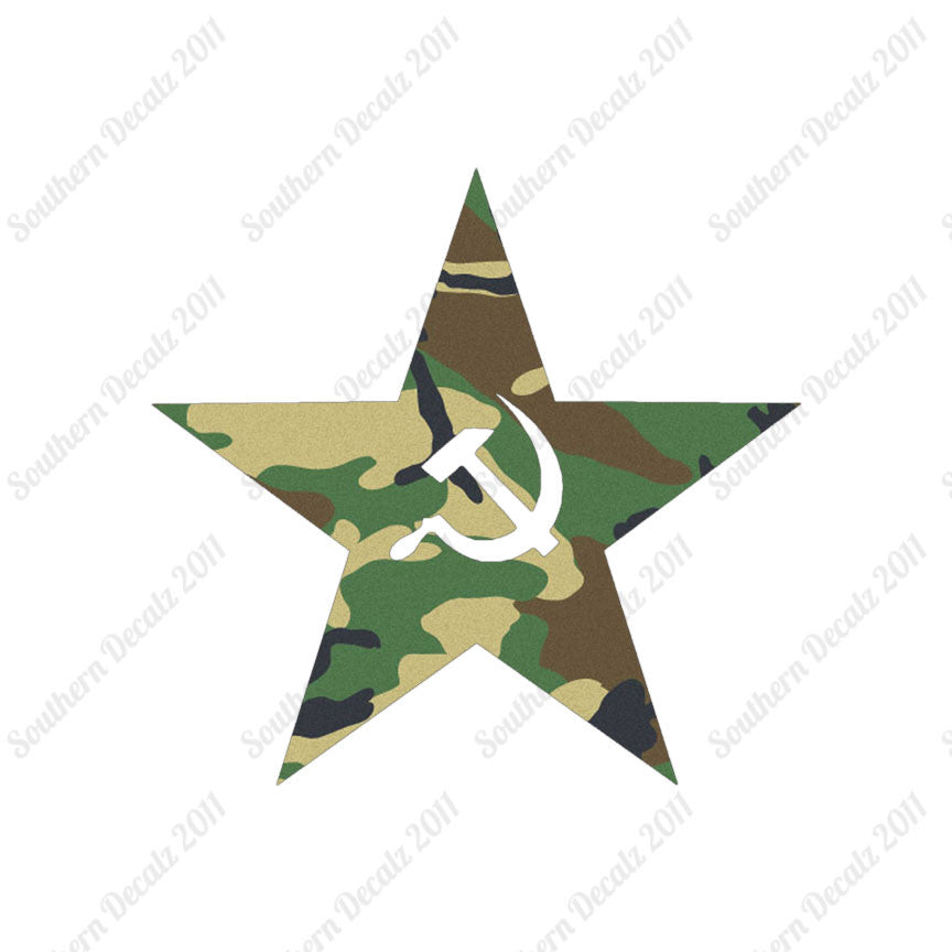 USSR Star Hammer Sickle