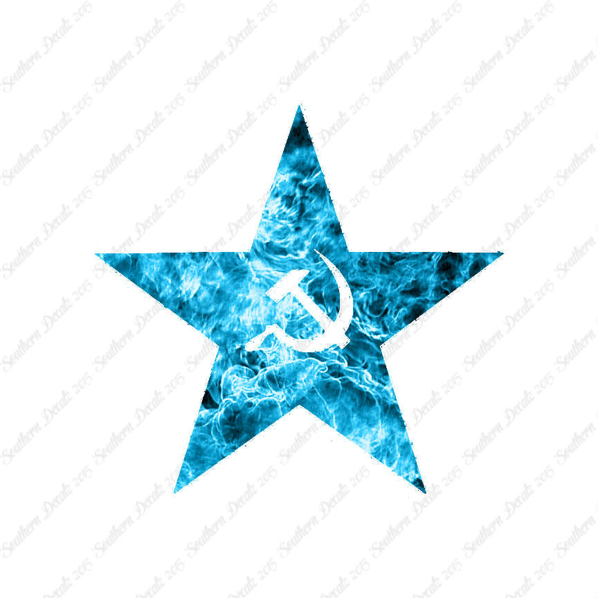 USSR Star Hammer Sickle