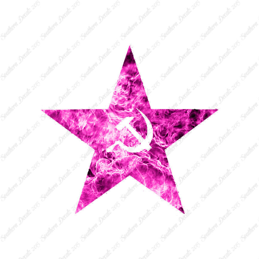 USSR Star Hammer Sickle
