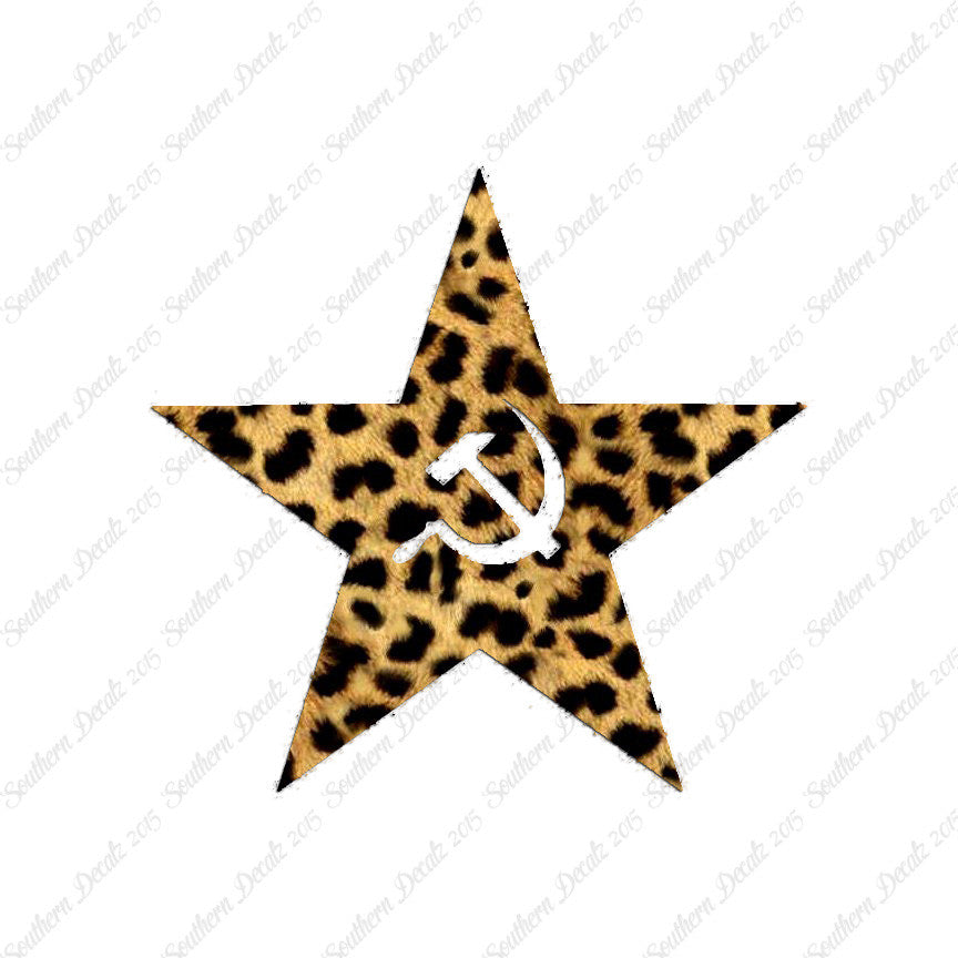 USSR Star Hammer Sickle