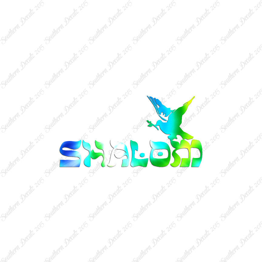 Shalom Jewish Peace