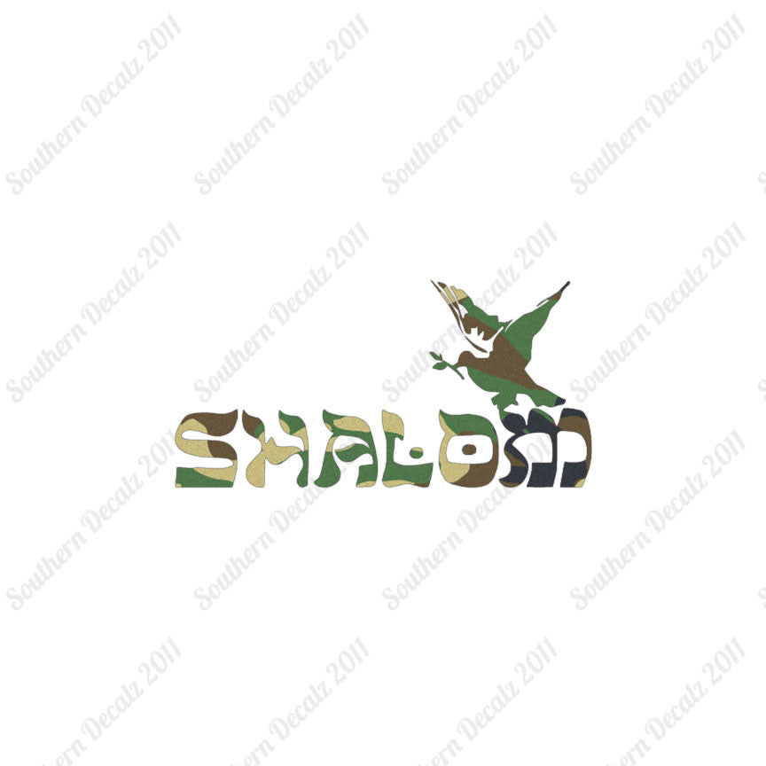 Shalom Jewish Peace